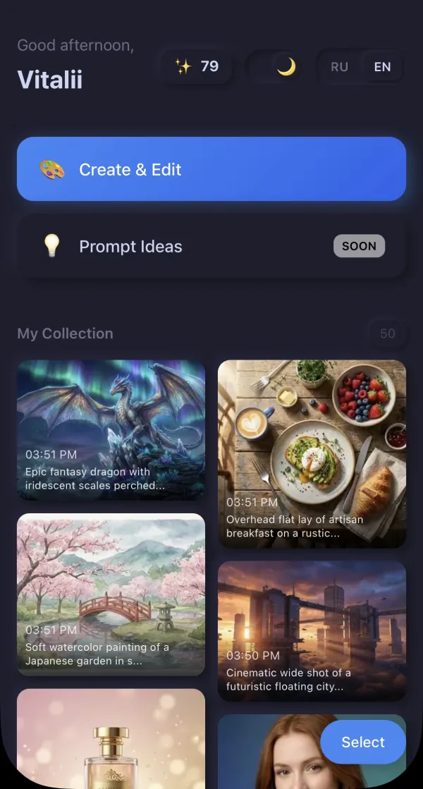 Kartinium app — Home screen with image gallery