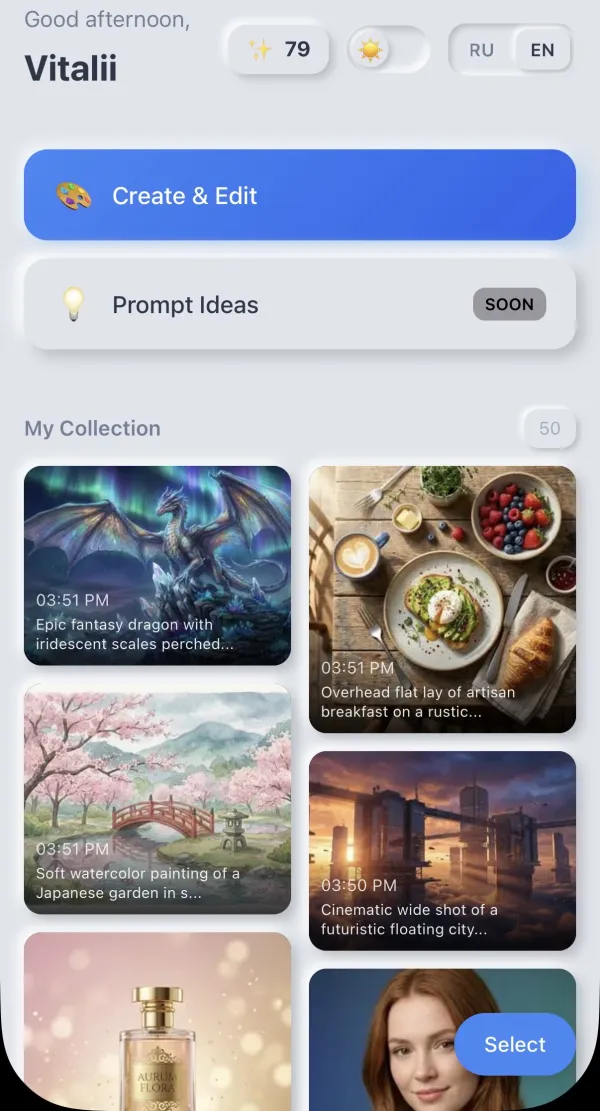 Kartinium app — Canvas screen for image creation