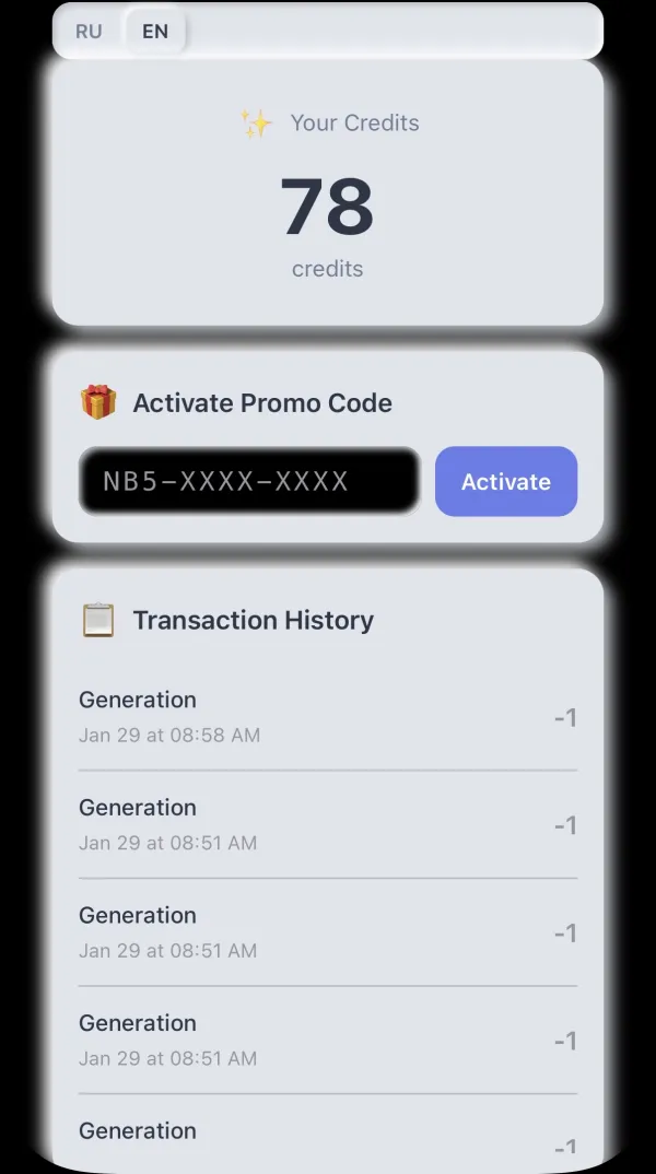 Kartinium app — Settings and credits